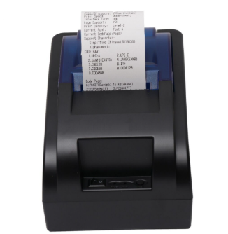 Thermal Printer Software (Receipt Printer) cover